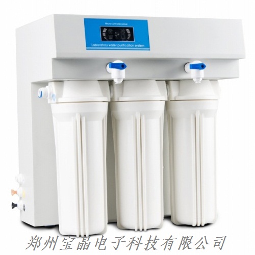 DW100���B͸ȥ�x�Ӽ�ˮ�C DW100����ˮ�C ����ҳ���ˮ�C ��ˮ�C