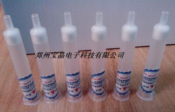 C18������ȡС��  C8������ȡС��